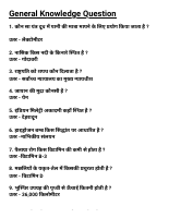 Gk Questions.pdf
